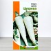 Насіння петрушки кореневої Цукрова, 2г, ТМ Яскрава